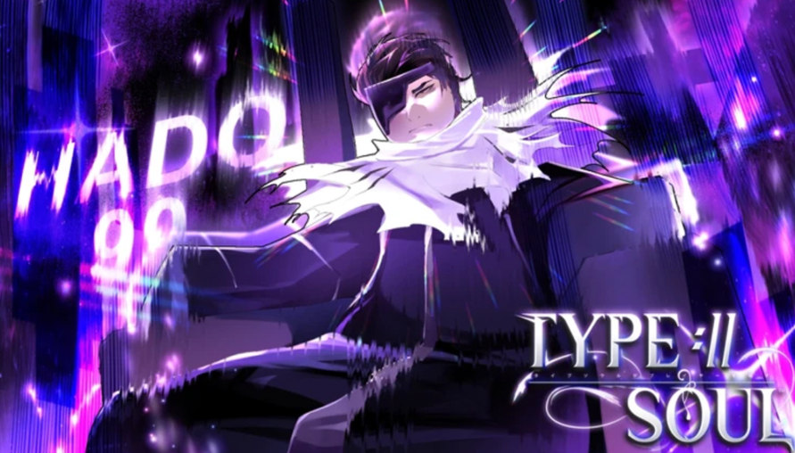 коды Тайп Соул