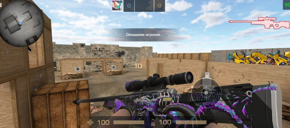 скачать стендлео 3.1 на ПК